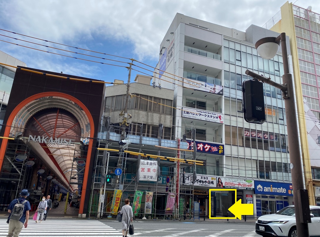 沼津教室　外観編集）